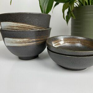 Tojian Set of 4 Japanese Bowls